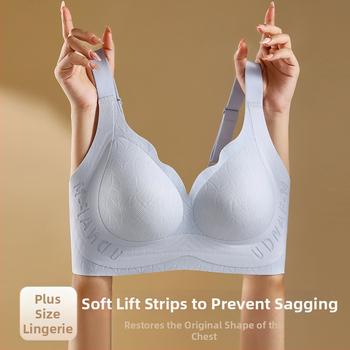 Bezšuvju plus izmēra krūšturis, Push-Up, 3/4 kausi, lielāku krūšu minimizētājs