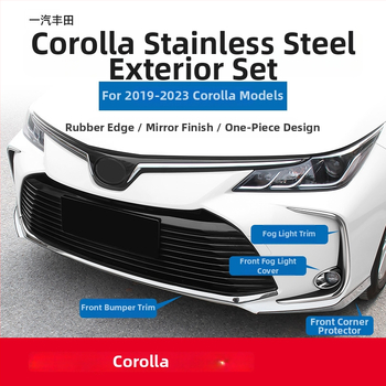 Toyota Corolla 2019–2024 jaoks: esikaitseraiba, nurga kaitse, udutuled dekoratiivne joon; ei ühildu sportversiooniga.