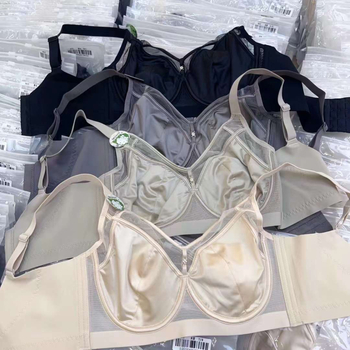 Nylon Push-Up melltartó, kosár 3/4, vékony formázott kosár, hátul négysoros kapocs, rögzített vállpántok