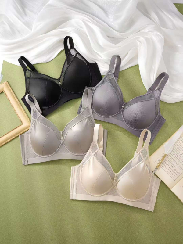 Nylon Push-Up melltartó, kosár 3/4, vékony formázott kosár, hátul négysoros kapocs, rögzített vállpántok