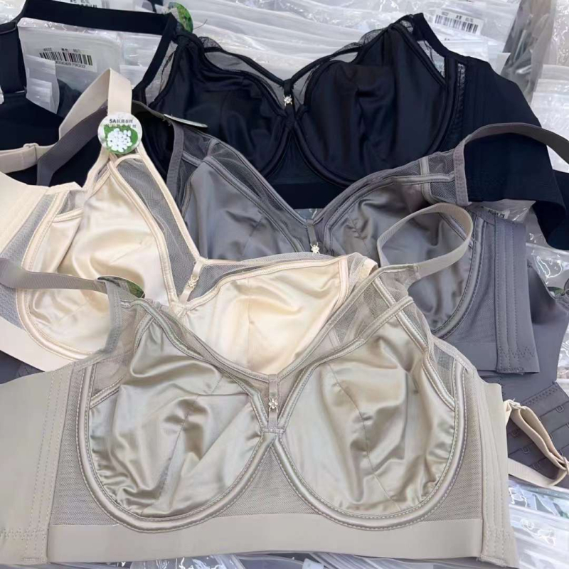 Nylon Push-Up melltartó, kosár 3/4, vékony formázott kosár, hátul négysoros kapocs, rögzített vállpántok