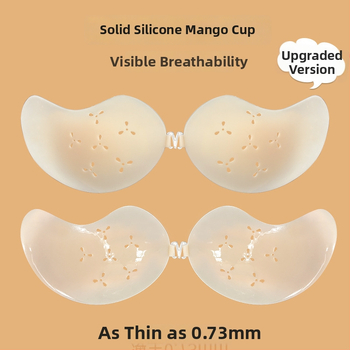 Silicone krūšu plāksteris mango formas, ultra plāns, elpojošs, neredzams, līgavas kleitai