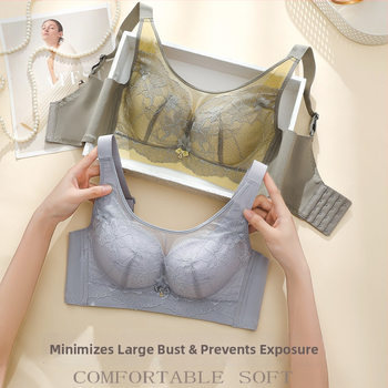 Tube-top push-up krūšturis ar platām siksnām, 3/4 kauss, plānas formētas kupas, mežģīņu poliesteris, kokvilnas odere, regulējams, elpojošs