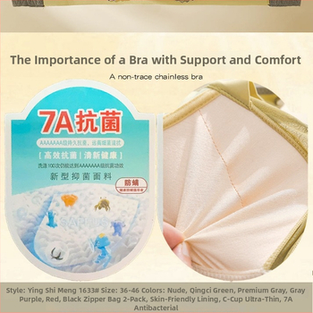 Tube-top push-up krūšturis ar platām siksnām, 3/4 kauss, plānas formētas kupas, mežģīņu poliesteris, kokvilnas odere, regulējams, elpojošs