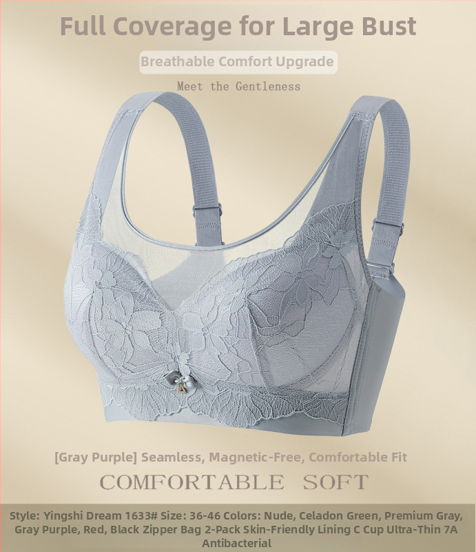 Tube-top push-up krūšturis ar platām siksnām, 3/4 kauss, plānas formētas kupas, mežģīņu poliesteris, kokvilnas odere, regulējams, elpojošs