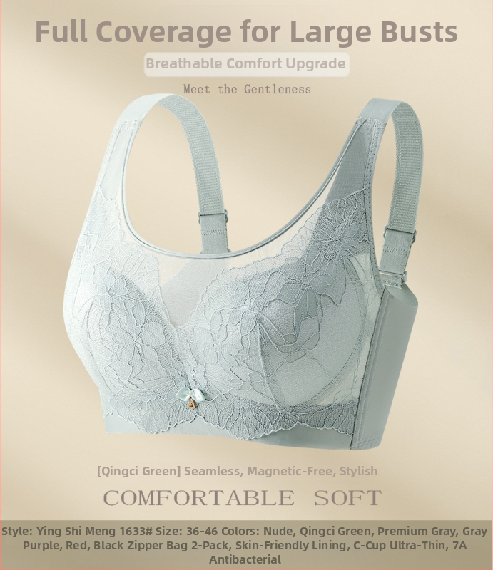 Tube-top push-up krūšturis ar platām siksnām, 3/4 kauss, plānas formētas kupas, mežģīņu poliesteris, kokvilnas odere, regulējams, elpojošs