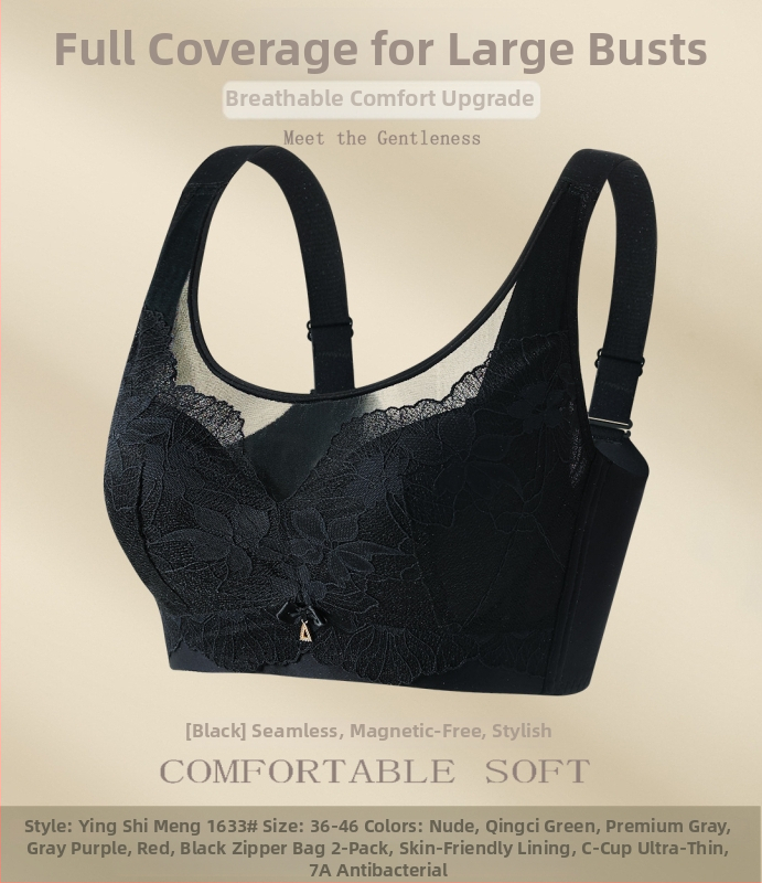 Tube-top push-up krūšturis ar platām siksnām, 3/4 kauss, plānas formētas kupas, mežģīņu poliesteris, kokvilnas odere, regulējams, elpojošs