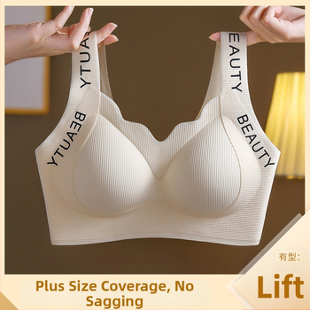 Pilns krūšturis ar neilona materiālu, plāni formēti kausi, regulējams savienojums, ērts atbalsts, aizmugurē četru rindu aizdare.