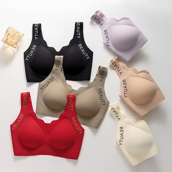 Pilns krūšturis ar neilona materiālu, plāni formēti kausi, regulējams savienojums, ērts atbalsts, aizmugurē četru rindu aizdare.