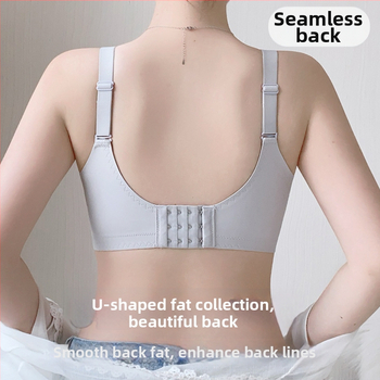 Formējošs krūšturis, bez magnētiem un metāla; 3/4 kauss; forma: augšpusē plāns, apakšpusē biezs; fiksētas siksnas; aizmugurē trīs rindu aizdare; materiāls: neilons-spandeks