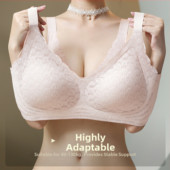 Sieviešu neilona push-up krūšturis, 3/4 kauss, plāns veidots kauss, stingras siksnas, aizmugurējā četru rindu aizdare