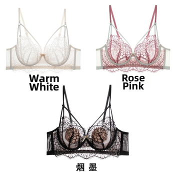 Push-up krūšturis ar mežģīni, galvenais audums neilons, odere kokvilna, regulējamas siksnas, aizmugurē ar divkāršu aizdari