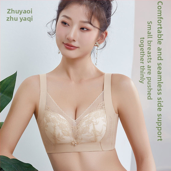 Push-Up krūšturis, 3/4 kauss, elpojošs modal, mežģīne, bezvadu