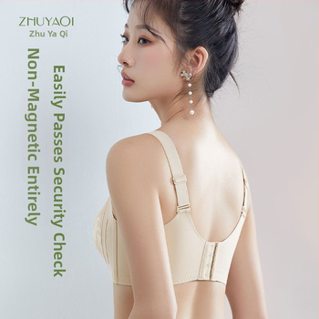 Push-Up krūšturis, 3/4 kauss, elpojošs modal, mežģīne, bezvadu