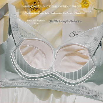 Nailona krūšturis ar modalas pildījumu (90–95%), 3/4 kauss, augšdaļa plāna, apakšdaļa bieza, aizmugurē četrrindu āķu aizdare.