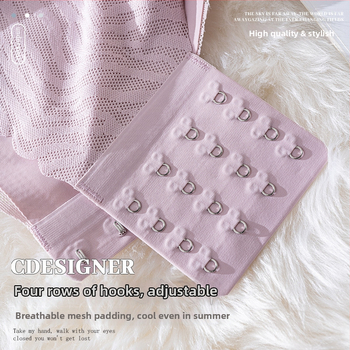 Nylon bezšuvju krūšturis ar pilnajām kausiņām, plānas formētas kausiņas, mugurējā četrrindu āķu aizdare, fiksētās plecu siksnas