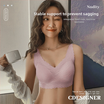 Nylon bezšuvju krūšturis ar pilnajām kausiņām, plānas formētas kausiņas, mugurējā četrrindu āķu aizdare, fiksētās plecu siksnas