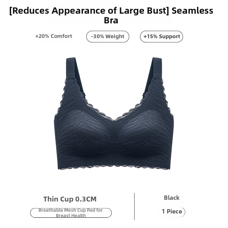 Nylon bezšuvju krūšturis ar pilnajām kausiņām, plānas formētas kausiņas, mugurējā četrrindu āķu aizdare, fiksētās plecu siksnas