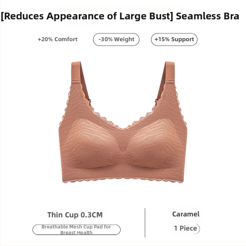 Nylon bezšuvju krūšturis ar pilnajām kausiņām, plānas formētas kausiņas, mugurējā četrrindu āķu aizdare, fiksētās plecu siksnas