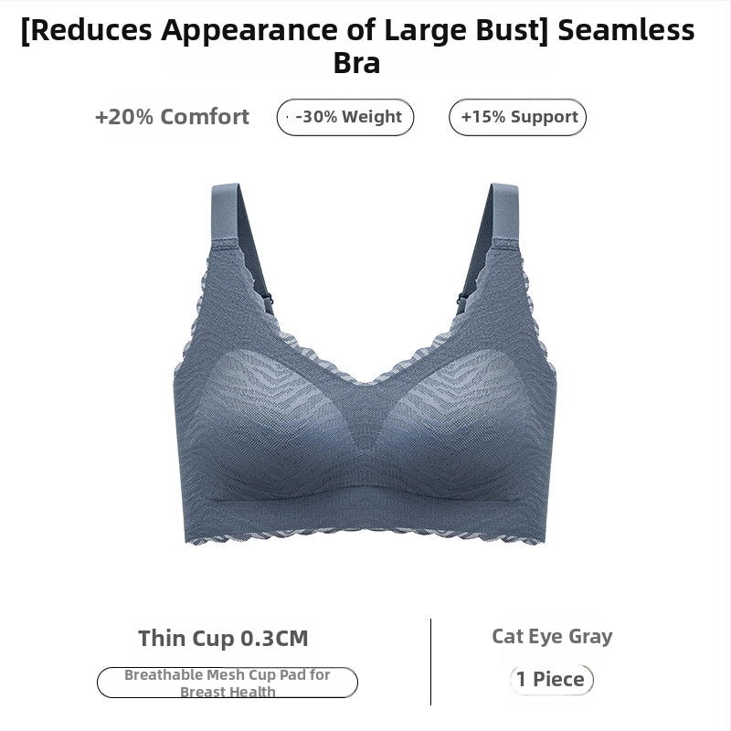 Nylon bezšuvju krūšturis ar pilnajām kausiņām, plānas formētas kausiņas, mugurējā četrrindu āķu aizdare, fiksētās plecu siksnas