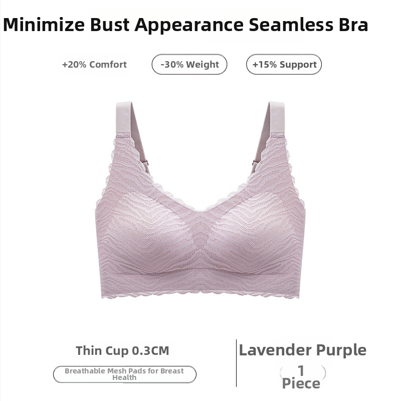 Nylon bezšuvju krūšturis ar pilnajām kausiņām, plānas formētas kausiņas, mugurējā četrrindu āķu aizdare, fiksētās plecu siksnas