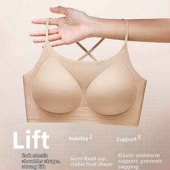 Bezšuvju neizskatīgs krūšturis no neilona, pildītas kauss, regulējamas siksnas ar mežģīnēm, aizmugurējs sprādze vienā rindā, ērtā forma