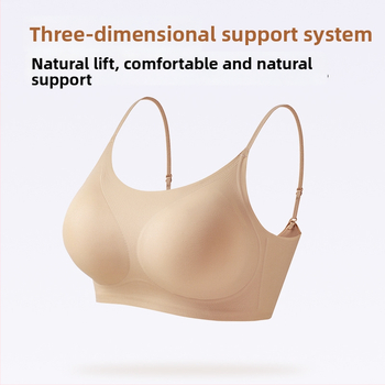 Bezšuvju neizskatīgs krūšturis no neilona, pildītas kauss, regulējamas siksnas ar mežģīnēm, aizmugurējs sprādze vienā rindā, ērtā forma