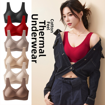 Sieviešu neilona sporta krūšturis bez šuvēm, ar fiksētām siksnām, pilna kauss, visām sezonām