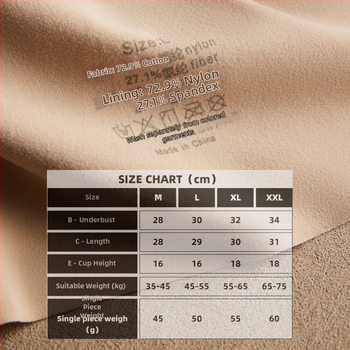 Sieviešu neilona sporta krūšturis bez šuvēm, ar fiksētām siksnām, pilna kauss, visām sezonām