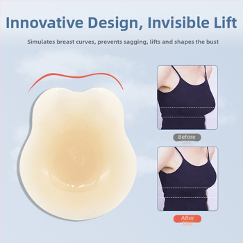 Silikona krūšu plāksteris ar zaķa ausu formā – nemanāms, atkārtoti lietojams, plāns, pacēlums