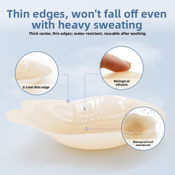 Silikona krūšu plāksteris ar zaķa ausu formā – nemanāms, atkārtoti lietojams, plāns, pacēlums