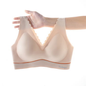 Traadita rinnahoidja täis koppidega, ilma õmblusteta, sportlik vest-stiil koos fikseeritud kahekordsete rihmadega, 70–80% nailon, ilma terasrõngata