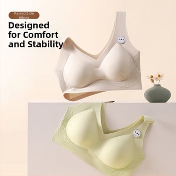 Krūšturis ar fiksētām kupām, bez pēdām, push-up efekts, elpojošs mugura, fiksētas dubultās siksnas