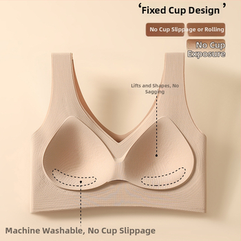 Krūšturis ar fiksētām kupām, bez pēdām, push-up efekts, elpojošs mugura, fiksētas dubultās siksnas
