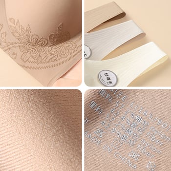 Krūšturis ar fiksētām kupām, bez pēdām, push-up efekts, elpojošs mugura, fiksētas dubultās siksnas