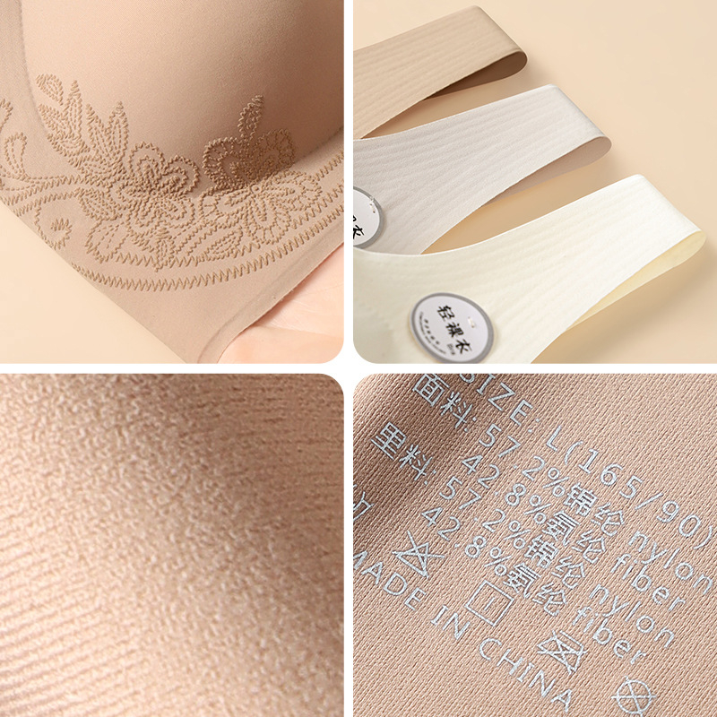 Krūšturis ar fiksētām kupām, bez pēdām, push-up efekts, elpojošs mugura, fiksētas dubultās siksnas