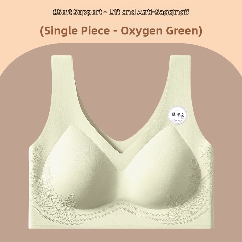 Krūšturis ar fiksētām kupām, bez pēdām, push-up efekts, elpojošs mugura, fiksētas dubultās siksnas