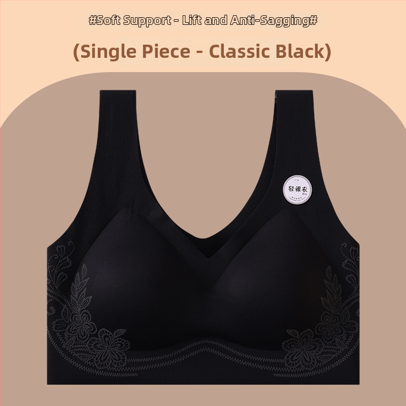 Krūšturis ar fiksētām kupām, bez pēdām, push-up efekts, elpojošs mugura, fiksētas dubultās siksnas