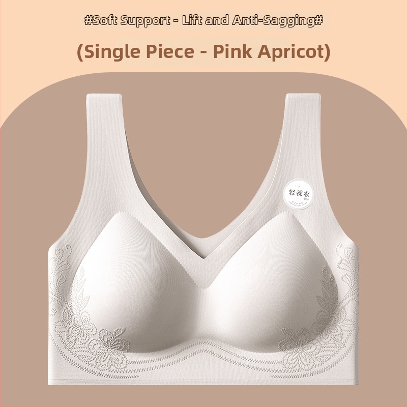 Krūšturis ar fiksētām kupām, bez pēdām, push-up efekts, elpojošs mugura, fiksētas dubultās siksnas