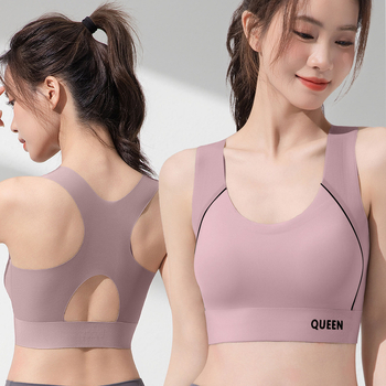 Juhtmevaba sportlik rinnahoidja täis kupu, õmblusteta, hingav, selja kujundav, õhukesed vormitud kausid