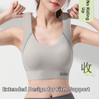 Juhtmevaba sportlik rinnahoidja täis kupu, õmblusteta, hingav, selja kujundav, õhukesed vormitud kausid