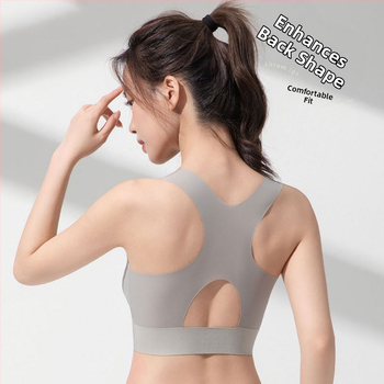 Juhtmevaba sportlik rinnahoidja täis kupu, õmblusteta, hingav, selja kujundav, õhukesed vormitud kausid