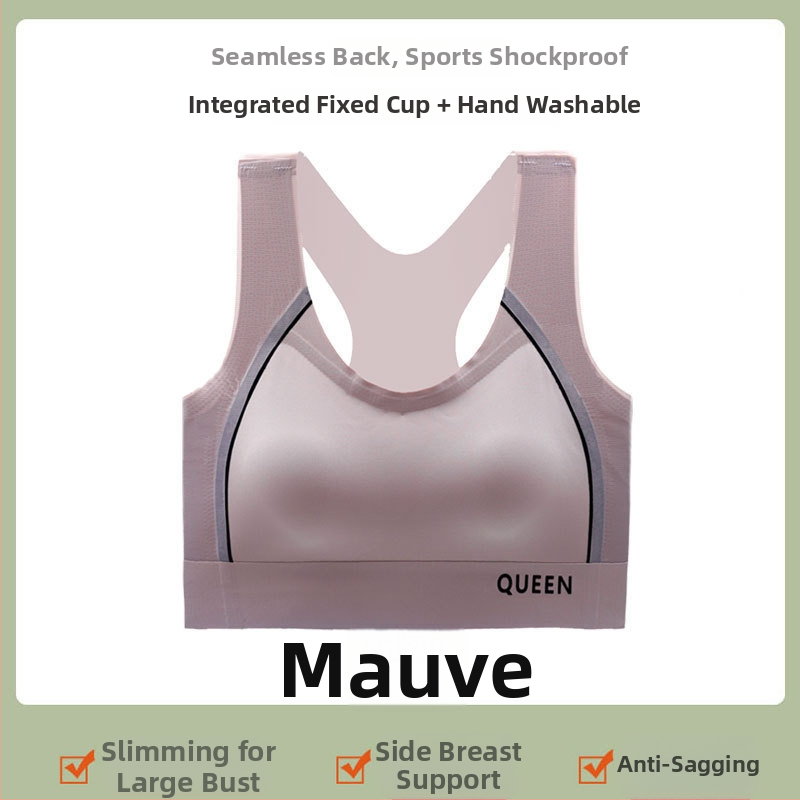 Juhtmevaba sportlik rinnahoidja täis kupu, õmblusteta, hingav, selja kujundav, õhukesed vormitud kausid