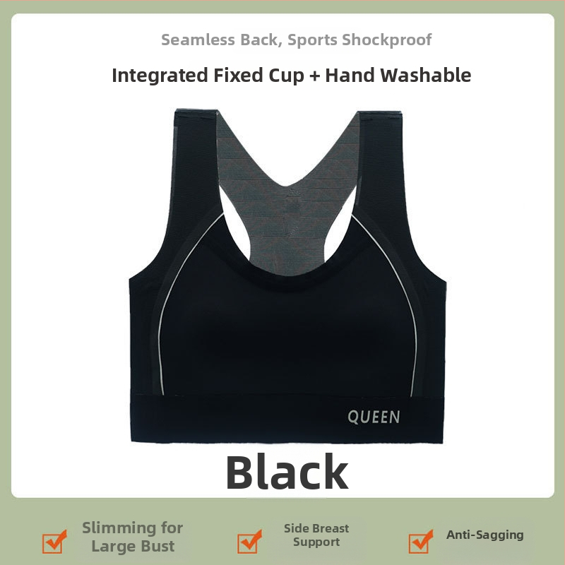 Juhtmevaba sportlik rinnahoidja täis kupu, õmblusteta, hingav, selja kujundav, õhukesed vormitud kausid