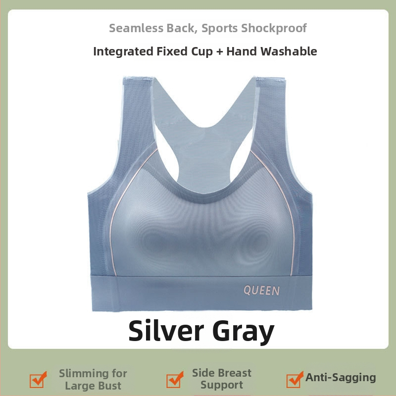 Juhtmevaba sportlik rinnahoidja täis kupu, õmblusteta, hingav, selja kujundav, õhukesed vormitud kausid
