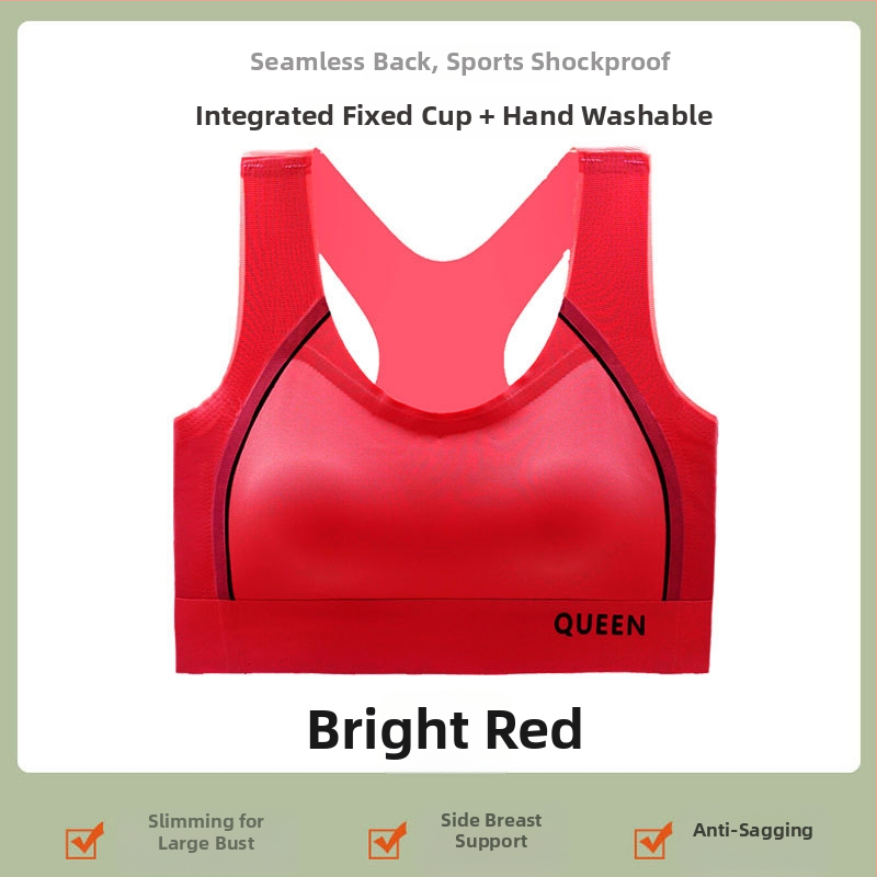 Juhtmevaba sportlik rinnahoidja täis kupu, õmblusteta, hingav, selja kujundav, õhukesed vormitud kausid