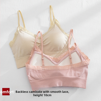 Bezšuvju caurulvē virsotne ar pilnajiem kausiem, latex formēti kausi, kokvilnas audums, fiksēti dubulti plecu siksnas