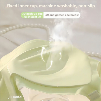 Bešuvine rinnahoidja nailonist, 3/4 kauss, ilma terasrõngast, fikseeritud topeltrihmad, tagant kolm konksu rida (Nailon; 3/4 kauss; ilma terasrõngast; fikseeritud topeltrihmad; tagant kolm konksu rida)