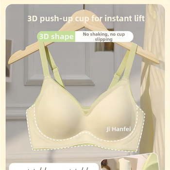 Bešuvine rinnahoidja nailonist, 3/4 kauss, ilma terasrõngast, fikseeritud topeltrihmad, tagant kolm konksu rida (Nailon; 3/4 kauss; ilma terasrõngast; fikseeritud topeltrihmad; tagant kolm konksu rida)