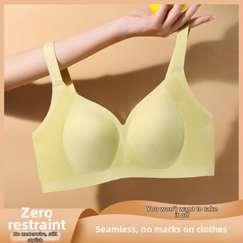 Sutien fără cusături pentru bust mare — fără sârmă, susținere, anti-cădere, cupe turnate ultra-subțiri, bretele reglabile